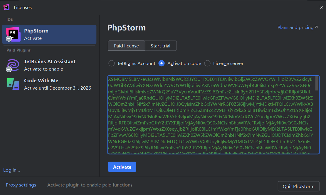 PhpStorm 2024.2 激活教程，附激活码